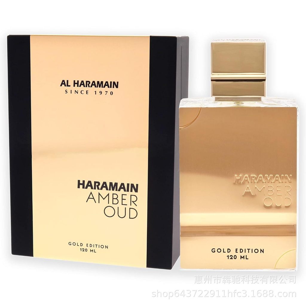 Thời Trang Bán Hàng Trực Tiếp Bán Chạy Al Haramain Amber Oud Haramain Amber Oud Haramain Amber Dibai