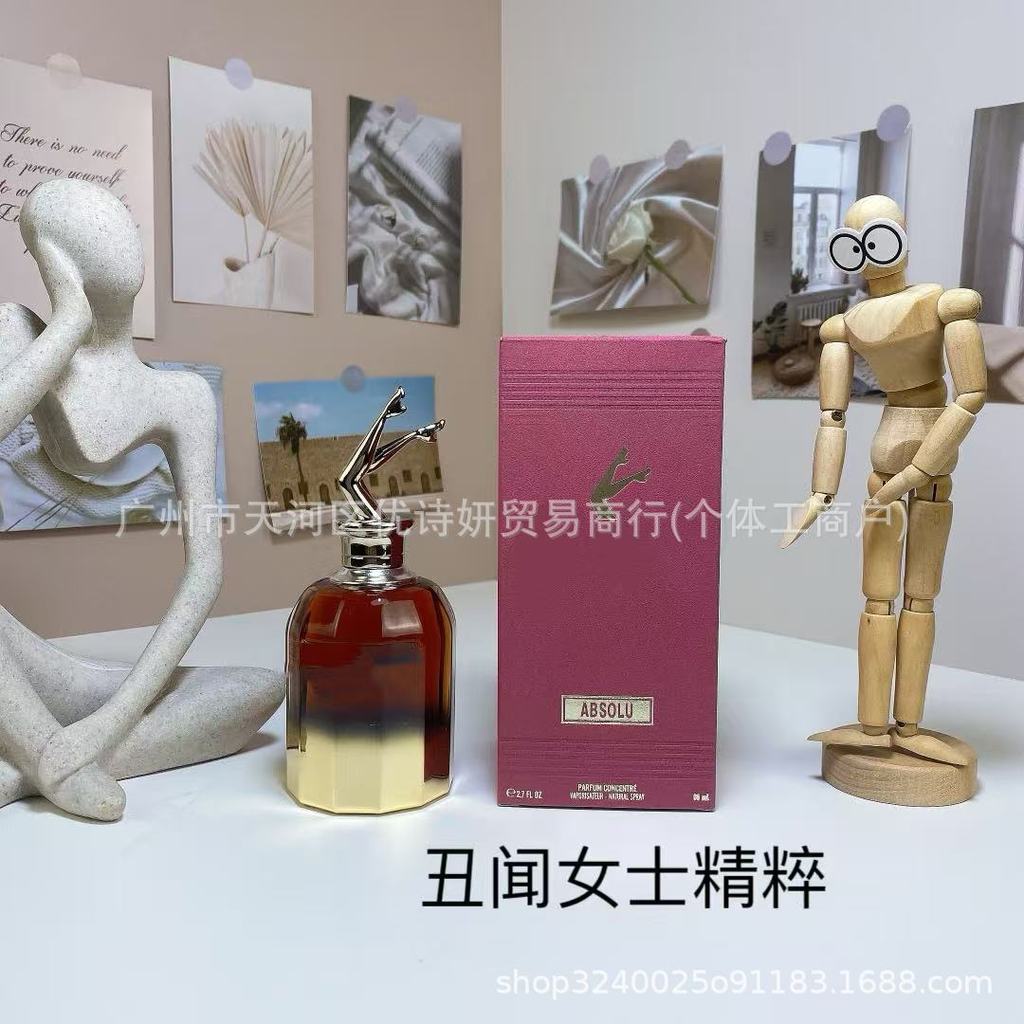 Thời trang Bán hàng trực tiếp Nước hoa Việt Nam Scandal Generation Ladies Midnight Scandal Như vậy S