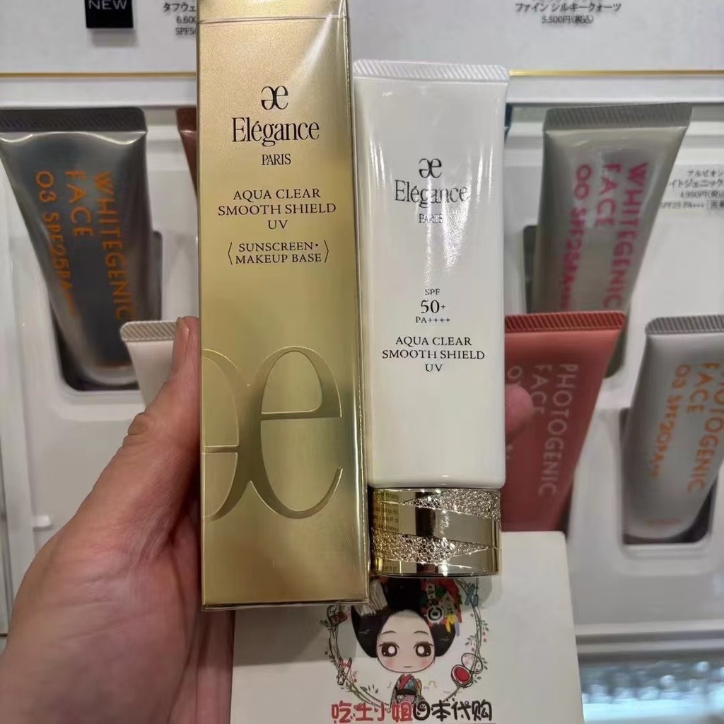 Hàng mới về 58 C28