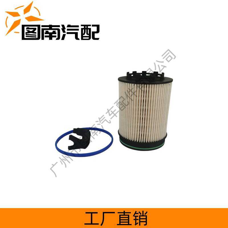 JB3Z9365A KTJB3G-9176-AA Thích hợp cho bộ lọc Diesel Ford Pika Raptor Bộ lọc lưới