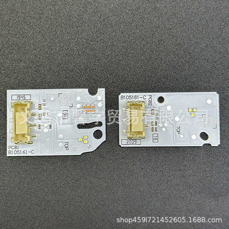 Thích hợp cho BMW 2 Series F44 21-22 Đèn trắng Đèn pha ô tô DRL Chip Ballast LED Nguồn sáng Chip