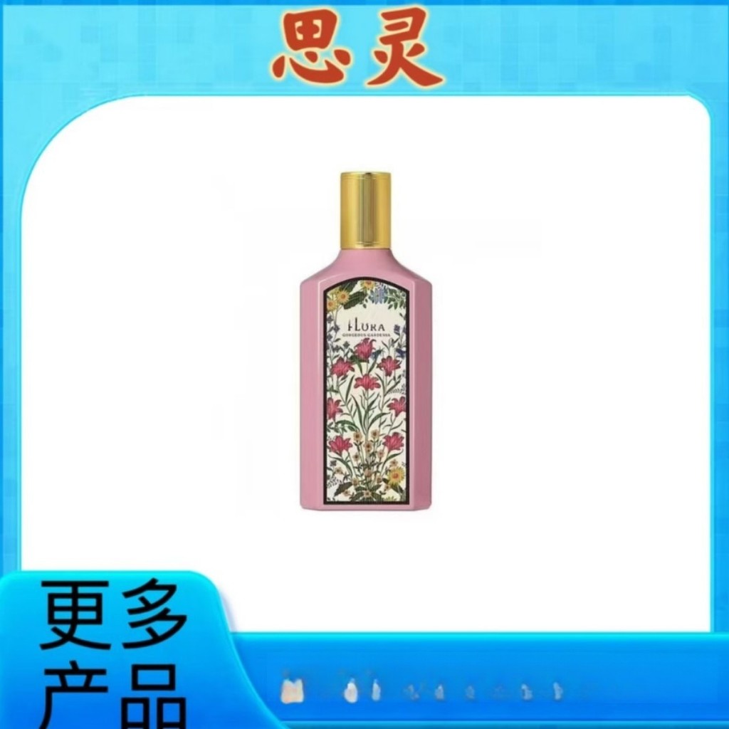 Hàng Mới Về Nước Hoa Việt Nam Dream Series Nước Hoa Gardenia Dream Vanilla Orchid Dream Jasmine Drea