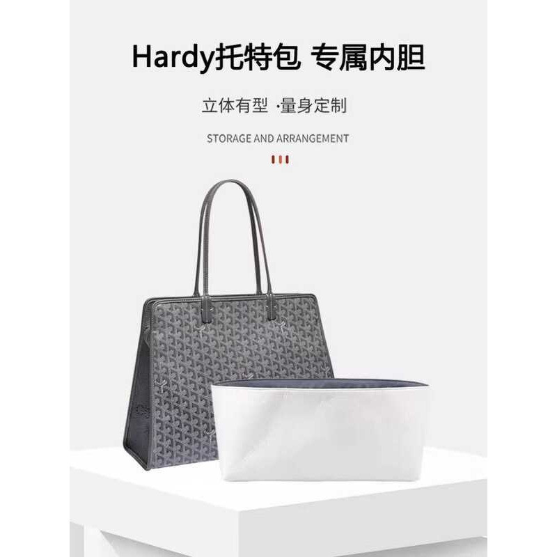 Thích hợp cho Goyard Goyard Hardy Túi Tote lót siêu nhẹ Giấy Dupont Hỗ trợ chống nước Phụ kiện lót