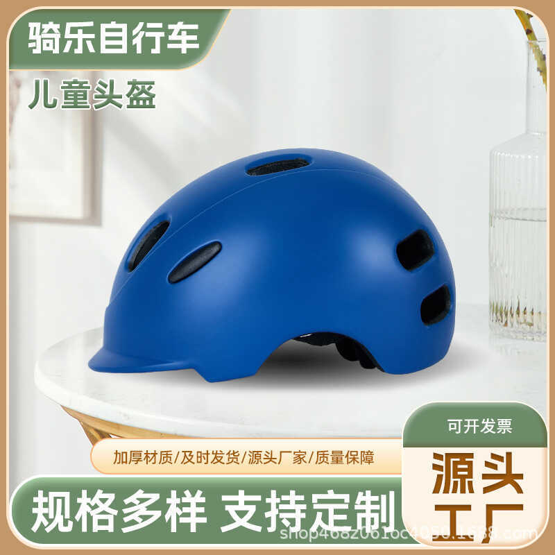 Mũ bảo hiểm trẻ em Đi xe đạp Xe đạp Mũ bảo hiểm cưỡi ngựa Trẻ em Mũ bảo hiểm đi xe đạp Bảo vệ đầu Ch