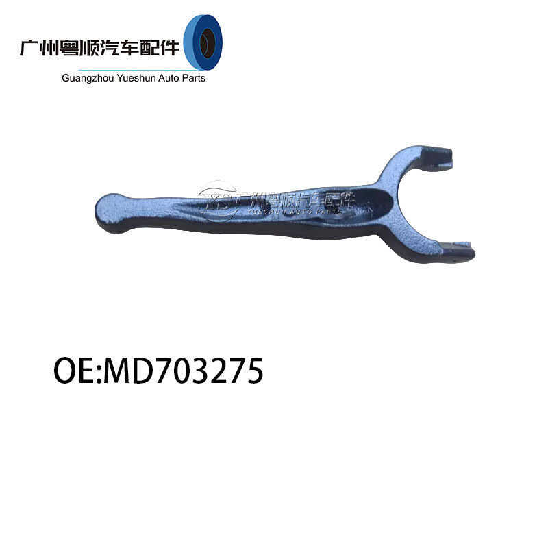 Thích hợp cho phuộc kéo ly hợp Mitsubishi L2 Pajero IO L2 4G64 MD703275