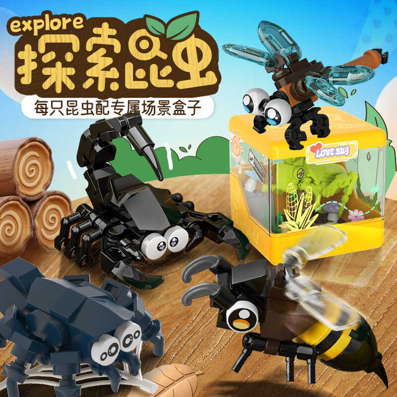 Iblock Tương Thích Lego Côn Trùng Thế Giới Roaming Đom đóm Côn Trùng Trẻ Em Giáo Dục Lắp Ráp Khối Xâ
