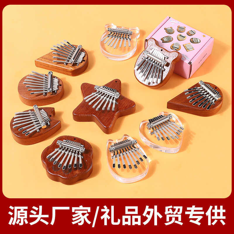 Cung cấp độc quyền 8 tông mini Thumb Piano Acrylic kalimba Board mini kalimba Finger Piano
