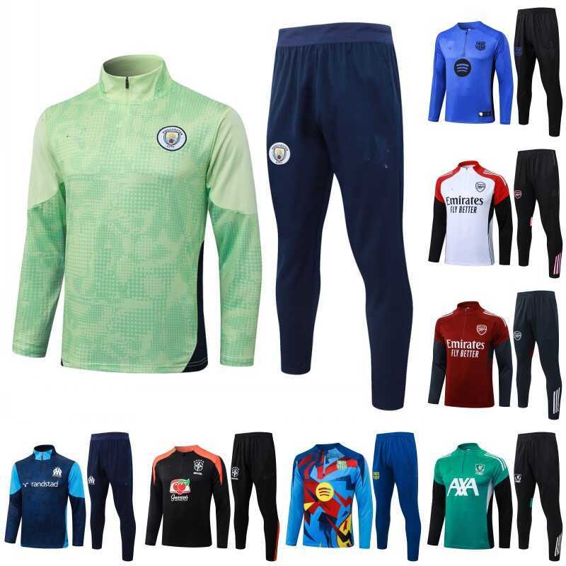 Đồng phục huấn luyện bóng đá AC Brazil và Arsenal FC - Bộ đồng phục dài tay cho đội bóng