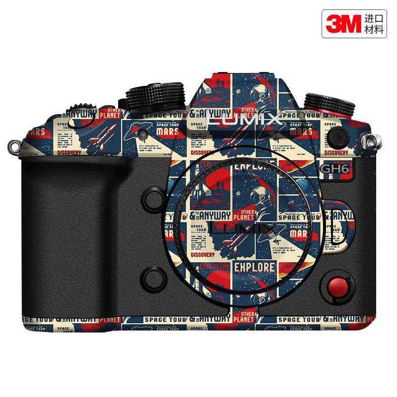 Macai Thích Hợp Cho Panasonic GH6 Phim Bảo Vệ Camera Lumix gh6 Nhãn Dán Đổi Màu Hoạt Hình Quốc Gia H