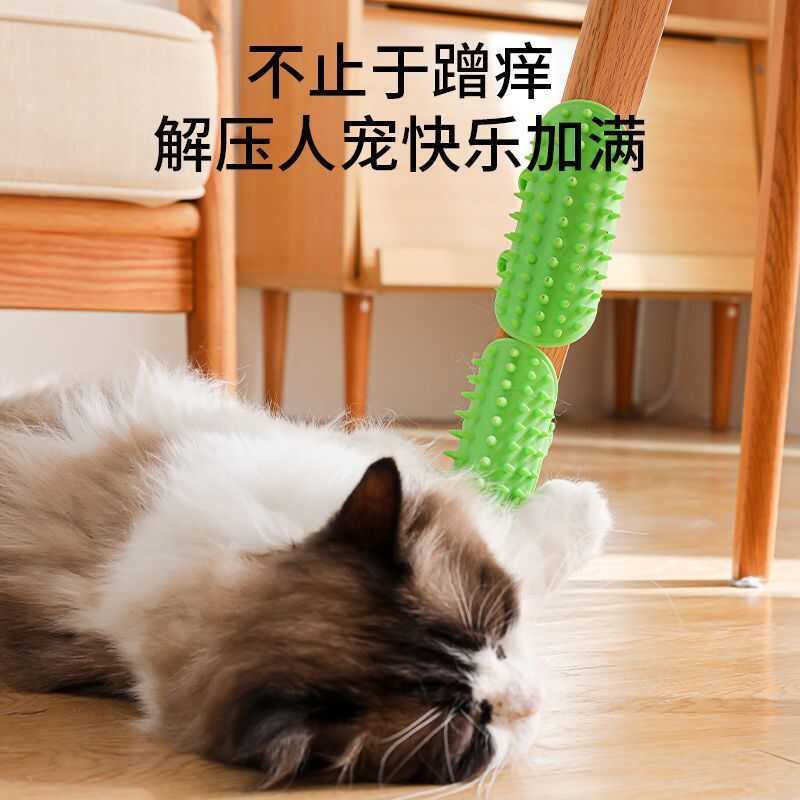 Pet Cat Scratching Handy Tool Scratching Corner Scratching Device Cat Self-Happy Scratching Massage 