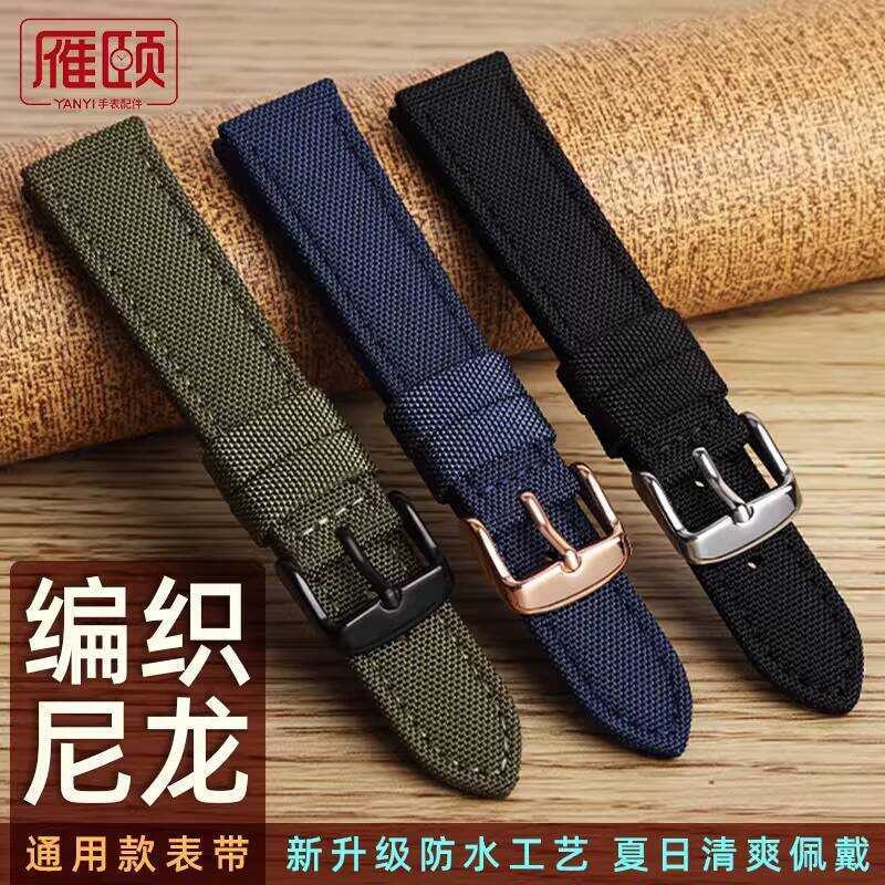 Thích hợp cho DW Casio IWC Pilot Tissot Speed Chi West Iron City Tenmes Dây đeo vải Nylon Nam 20mm