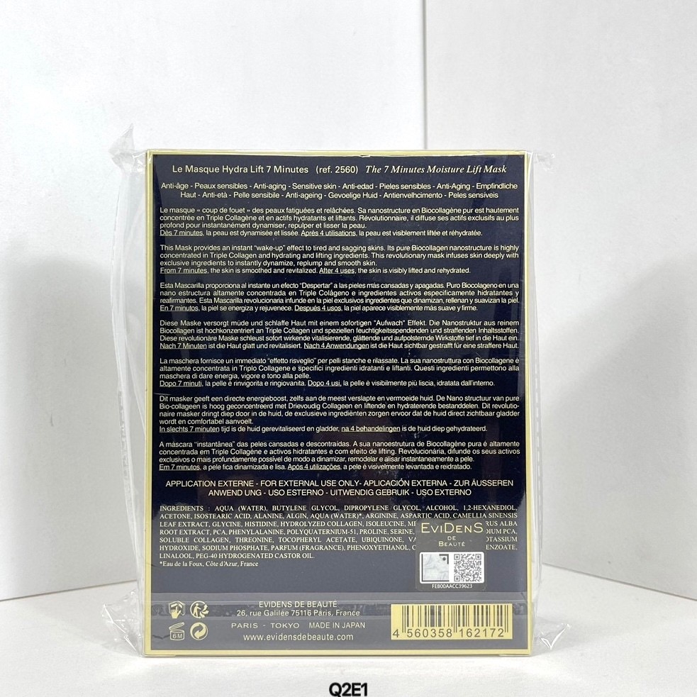 Quần áo mới Quần áo mới General / 30 Effidan Mặt nạ 7 phút Gói 4 miếngEVIDENS EVIDENS Mặt nạ bóng ha