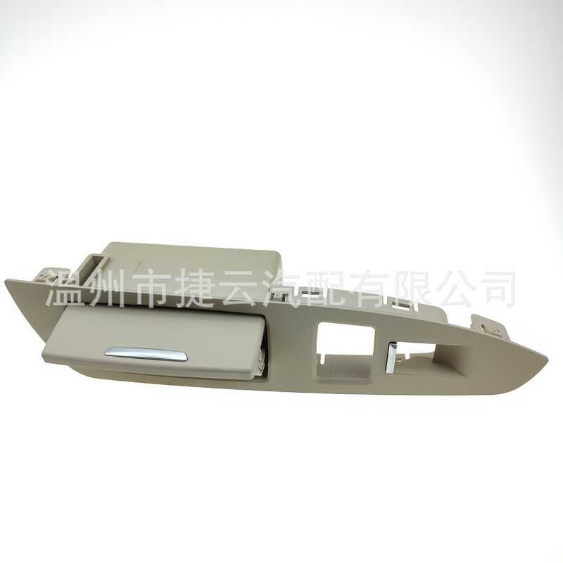 51459169053Gạt tàn màu be trái Thích hợp cho BMW F01 F02 Old Style 2009