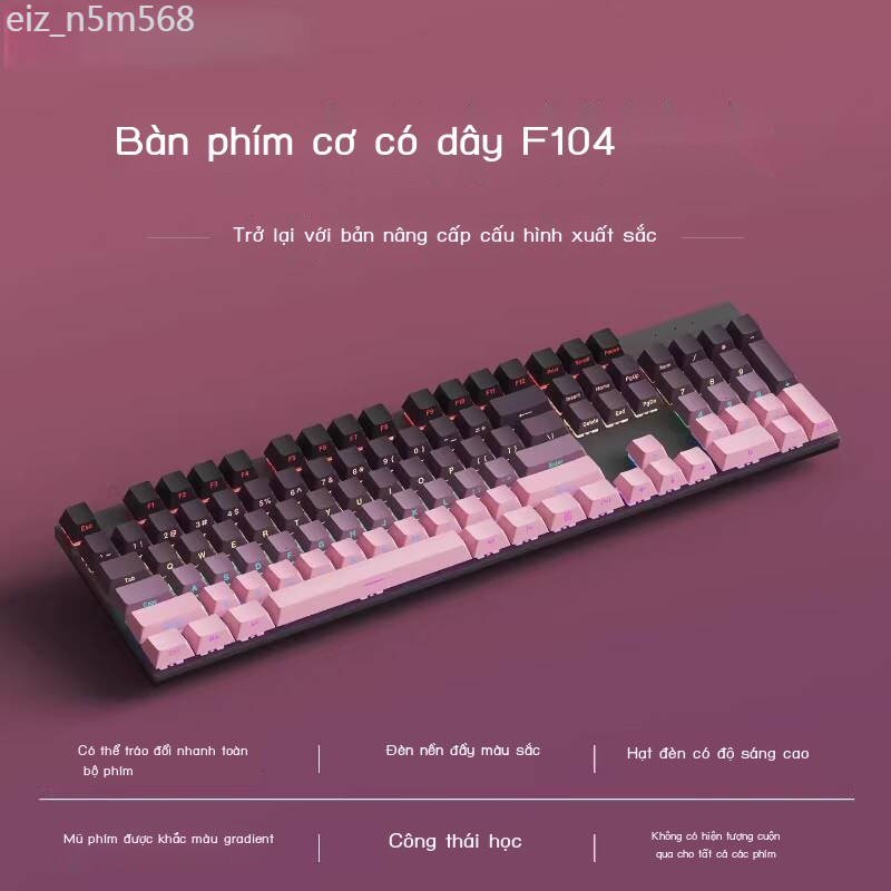(HÀNG HOT) Bàn cơ Maicong G87 dây, dùng cho chơi game và văn phòng, bàn 104 phím có thể thay thế nh