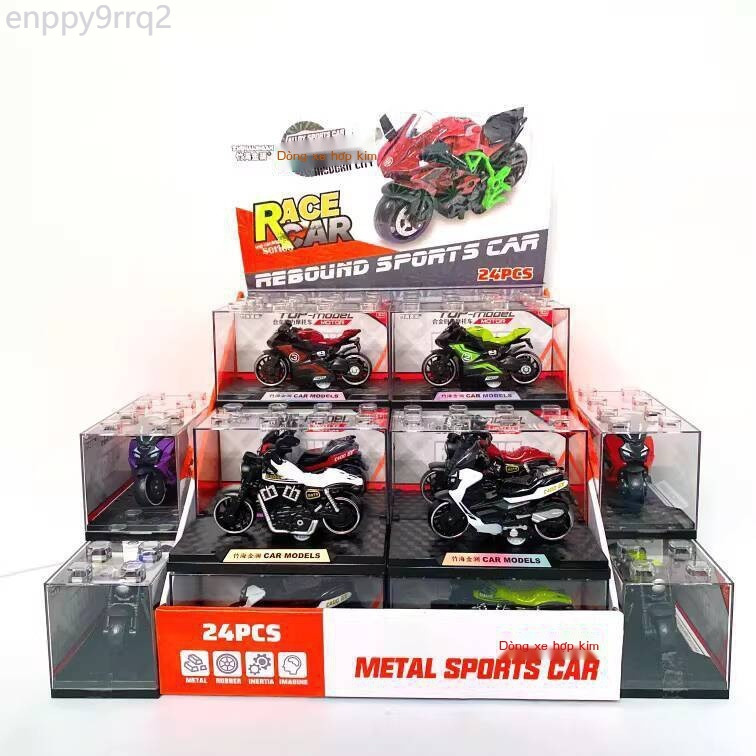 (Date mới) Mô máy hợp kim trang trí Zhuhai Jinlan chính hãng mới, quà tặng cho bé trai, mô hình xe