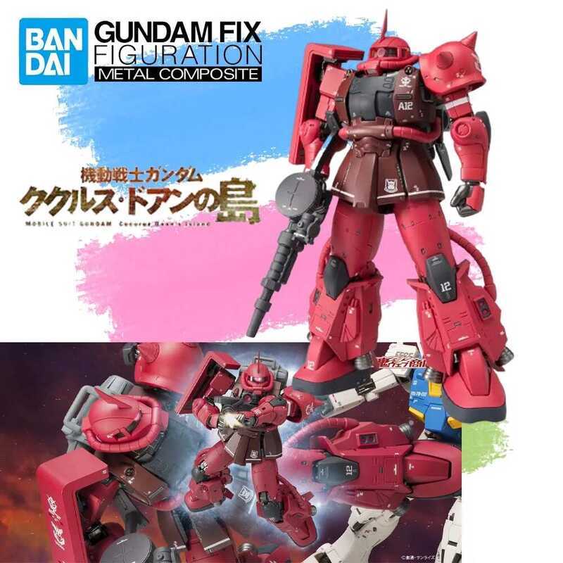 Còn hàng Chính hãng BANDAI GUNDAM FIX FIGURATION METAL COMPOSITE MS-06R-1A Zaku 2 Loại Khả năng Di c