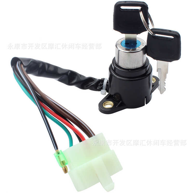 Thích hợp cho Honda CB CM400 CM450 CB450 1978-1987 Công tắc khởi động Khóa cửa điện