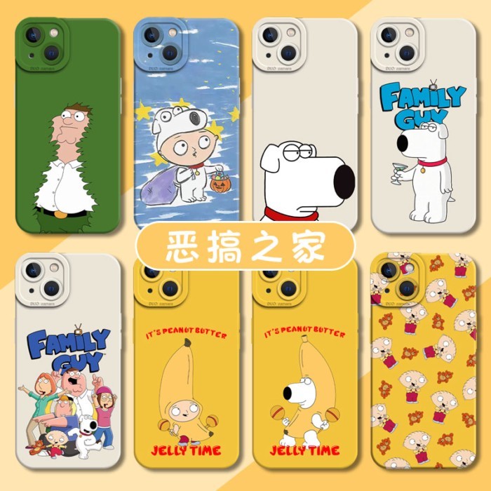 Ốp Điện Thoại Di Động Family Guy Thích Hợp Cho Apple 17 / 16 / 15 / 14 Brian Pitt Dog Silicone Ngoại