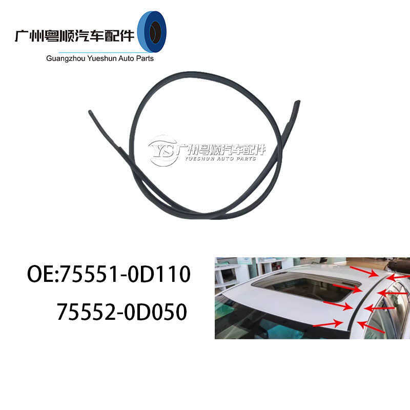 75551-0D110 75552-0D050 VIOS VIOS NCP / ZSP92 Dải trang trí bồn rửa mái