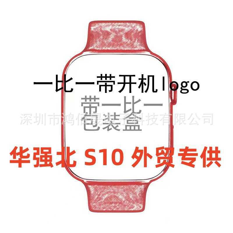 Giày bốt mô hình ngoại thương 1: 1 có logo Đồng hồ thông minh 46MM Series 11 Đồng hồ thông minh Huaq