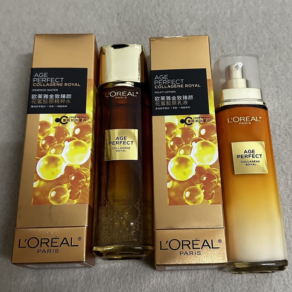 Thời Trang Bán Ít Nhất 12 Sản Phẩm Đơn 41.00 Real Shot Phiên Bản Thường Ngày Thế Hệ 2 Nước Nồi Mật O