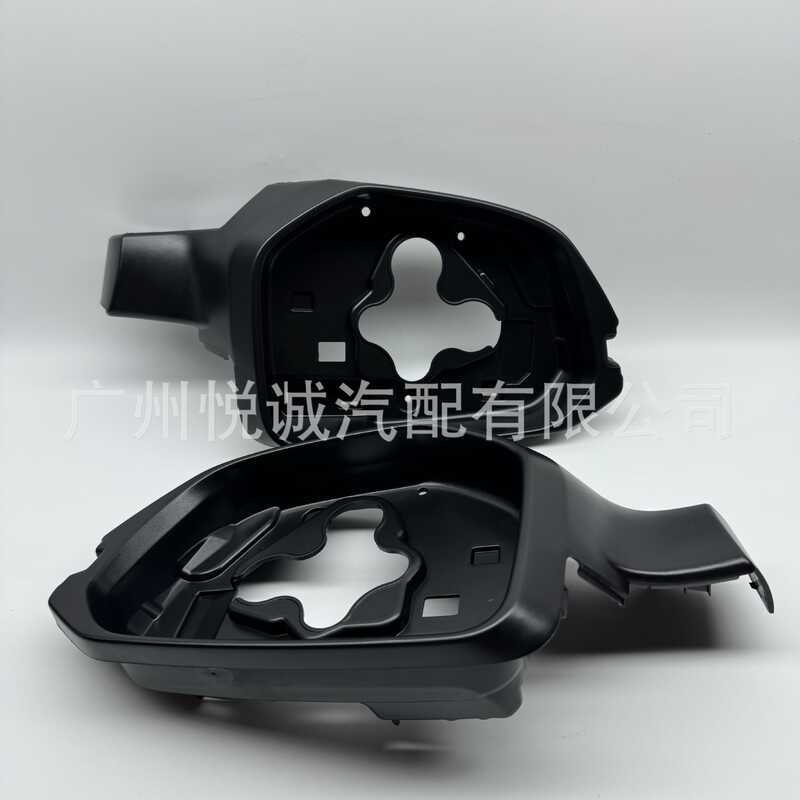 Thích hợp cho khung khung gương đảo chiều Honda Lingpai Xiangyu 76205-TEK-M01 76255-TEK-M01
