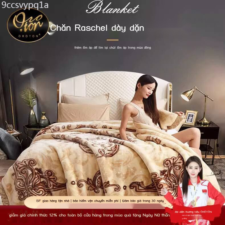 [SIÊU HOT 2026] Chăn Raschel OROTON, lông cừu đông, quà cưới, chăn dày dặn mùa xuân thu