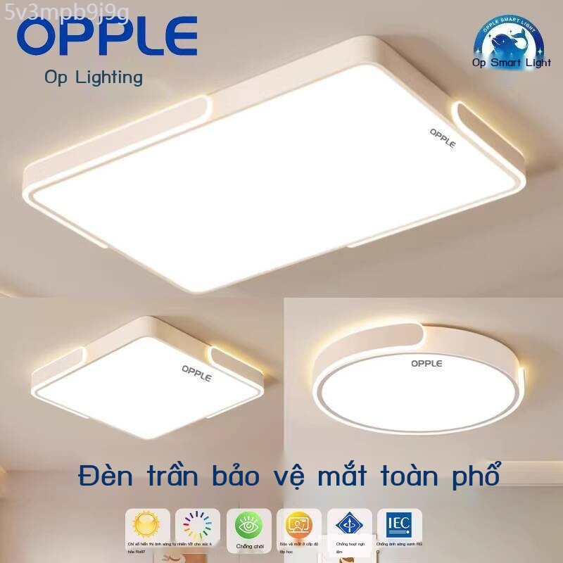 [Ảnh thật/Sẵn]  Đèn trần LED Op Lighting 2025 mẫu mới dành khách, ngủ chính, phòng ăn, gói chiếu sá