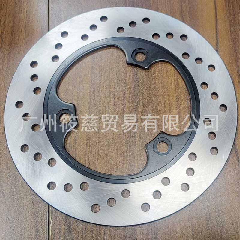 Thích hợp cho đĩa phanh sau Honda CBR250 Phase 19 CBR400 Phase 23 VT250 NSR250 NS250