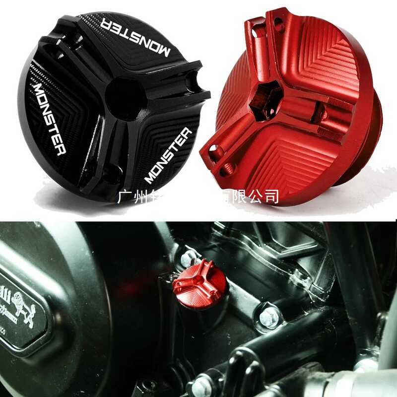 Thích hợp cho Ducati MONSTER 696 796 821 1100 1200 Nắp dầu MULTISTRADA