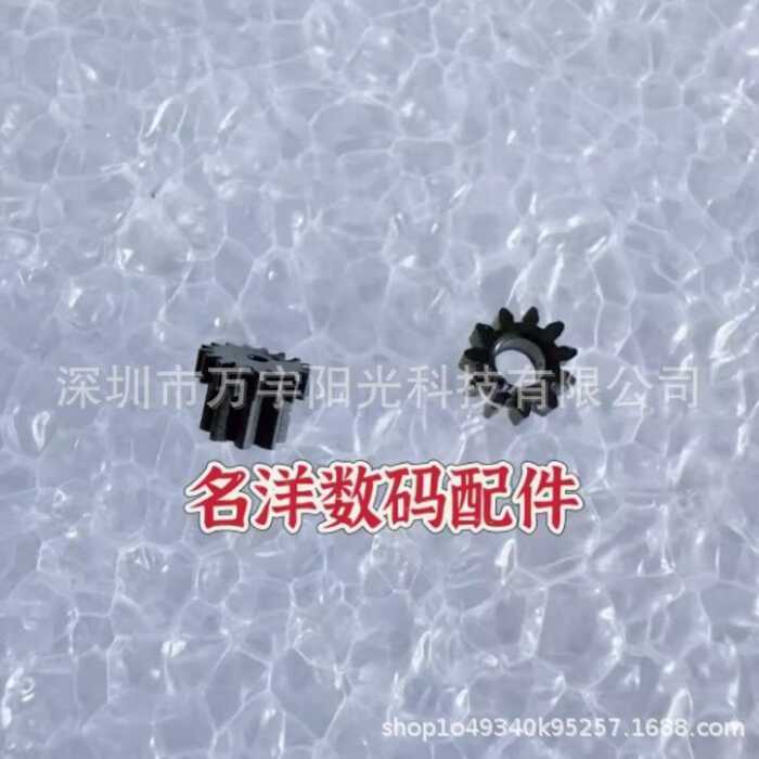 Thích hợp cho bánh răng Samsung L100 L110 L200 L210 L201 PL50 PL51 ST45 ST50