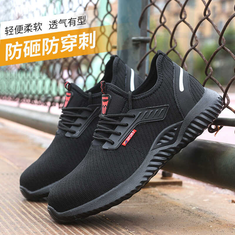 Giày Bảo Hộ Lao Động Mùa Xuân Thoáng Khí Mũi Thép Giày Làm Việc Cách Nhiệt Chống Đập Giày Nam Chống Mài Bền Xây Dựng