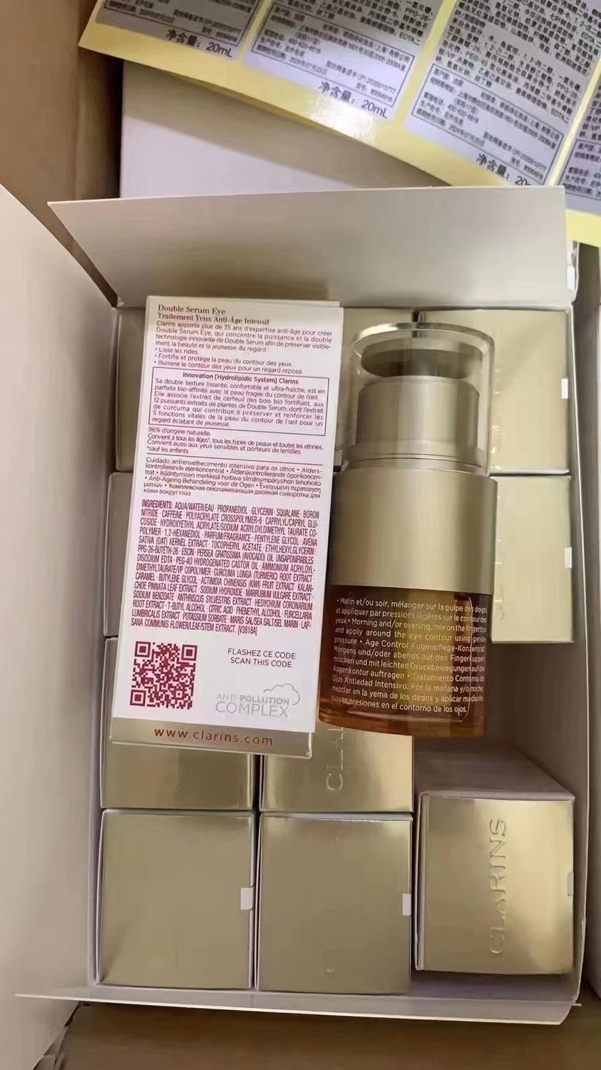 Fashion 33 / Piece Charming Poetry Double Essence Eye Cream 20ml, Dozen 12 miếng, 96 miếng, với tiêu