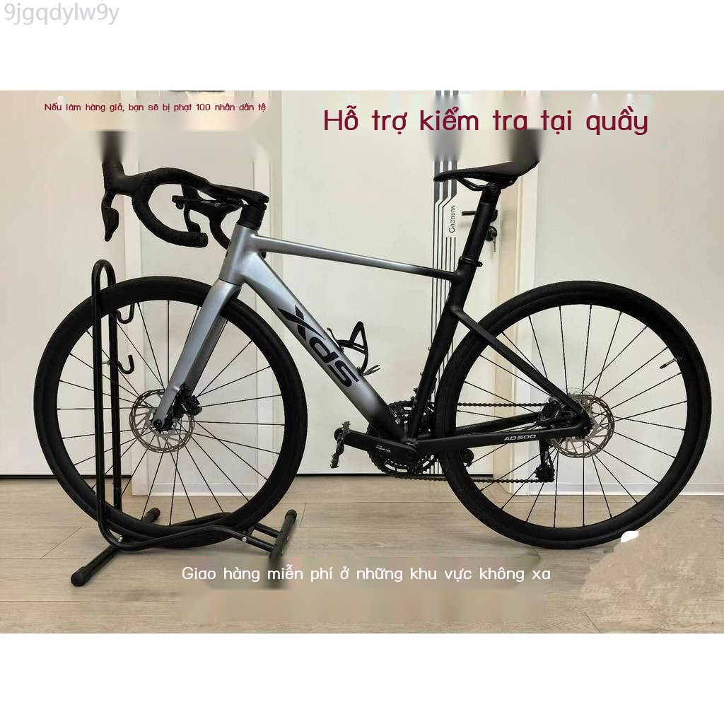 [HOT 2026] Xe đạp đường XSD Xidesheng đã qua sử dụng 90% mới AD350 300 500 RS350 380 RC200 RT280