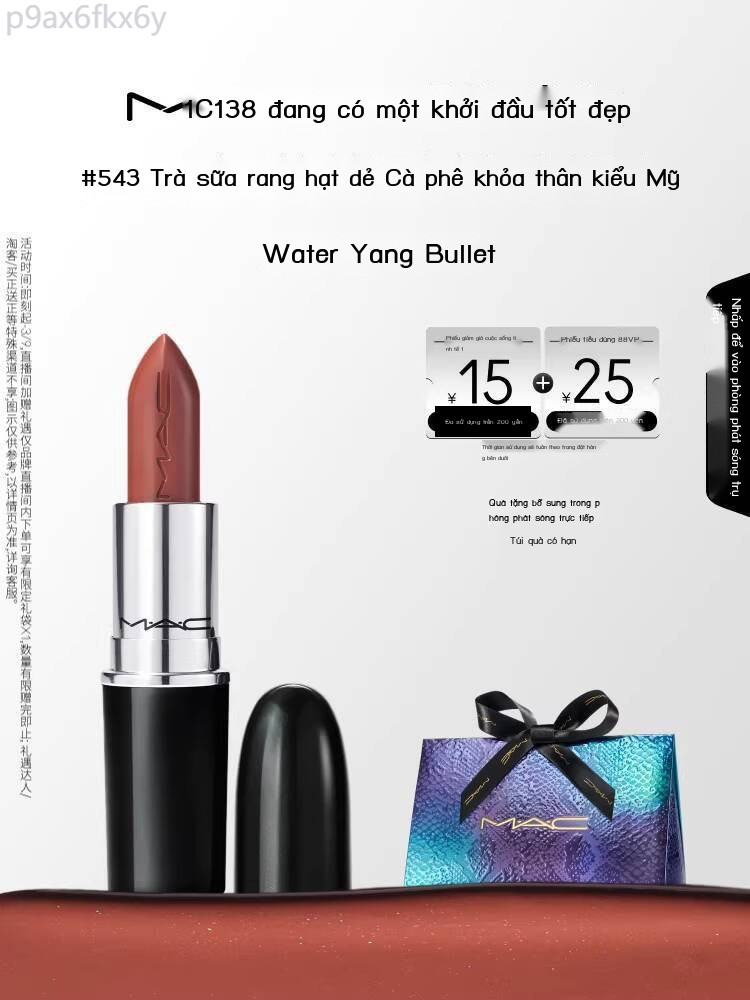 [HOT HIT] Son môi dạng lỏng 38 MAC Watery Bullet - Dưỡng ẩm, sắc tố đậm 544/543