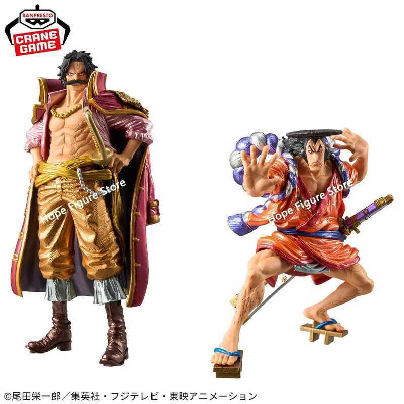 Còn hàng, sản phẩm BANPRESTO KING OF ARTIST KOA One Piece Special Gol D Roger Kouzuki Oden Figure An