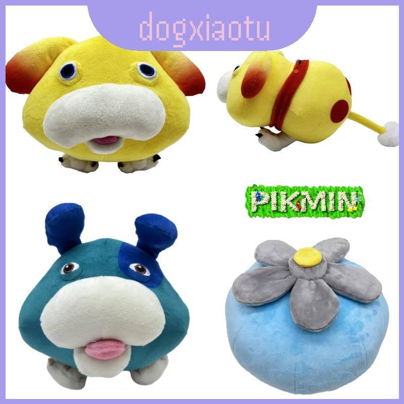 Đồ chơi Pikmin đá sang trọng Người hâm mộ động vật nhồi bông mềm mại và cẩn thận cho Pikmin