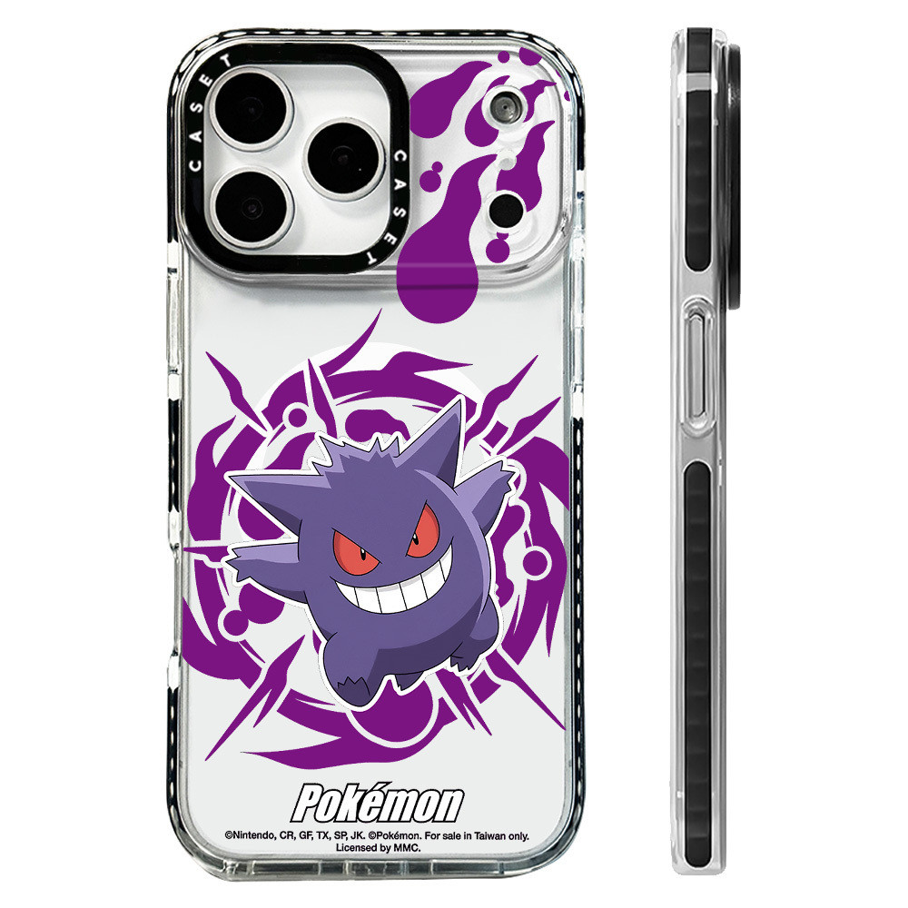 Phim Hoạt Hình Pokemon Gengar Ốp Lưng Sạc Từ Tính Không Dây Tương Thích Cho IPhone 12 13 14 15 16 17