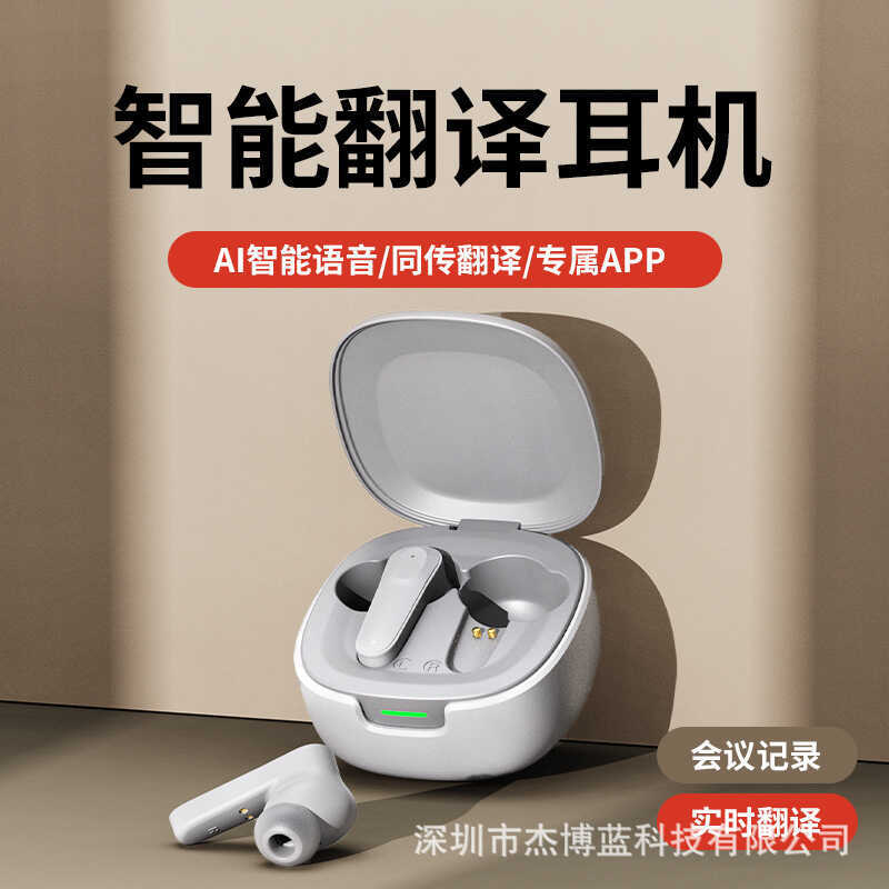 A98 Dịch Tai Nghe Bluetooth AI Thông Minh Đa Ngôn Ngữ Không Dây Trong Tai Hội Nghị Kinh Doanh M62 Ta