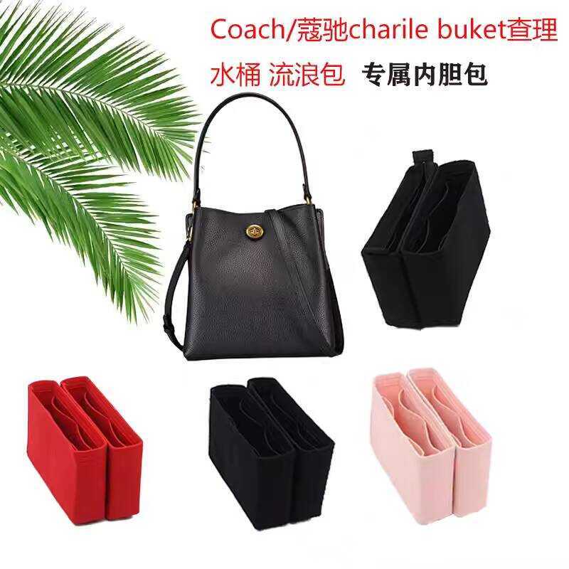 Thích hợp cho Coach / Coach Charlie Bucket Straying Bag Liner Bag trong túi Túi Tidy-up Túi lót bên 