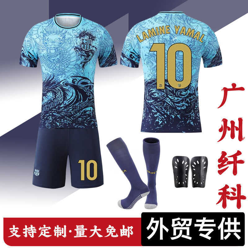 Áo bóng đá phiên bản kỷ niệm Messi Barcelona với họa tiết rồng