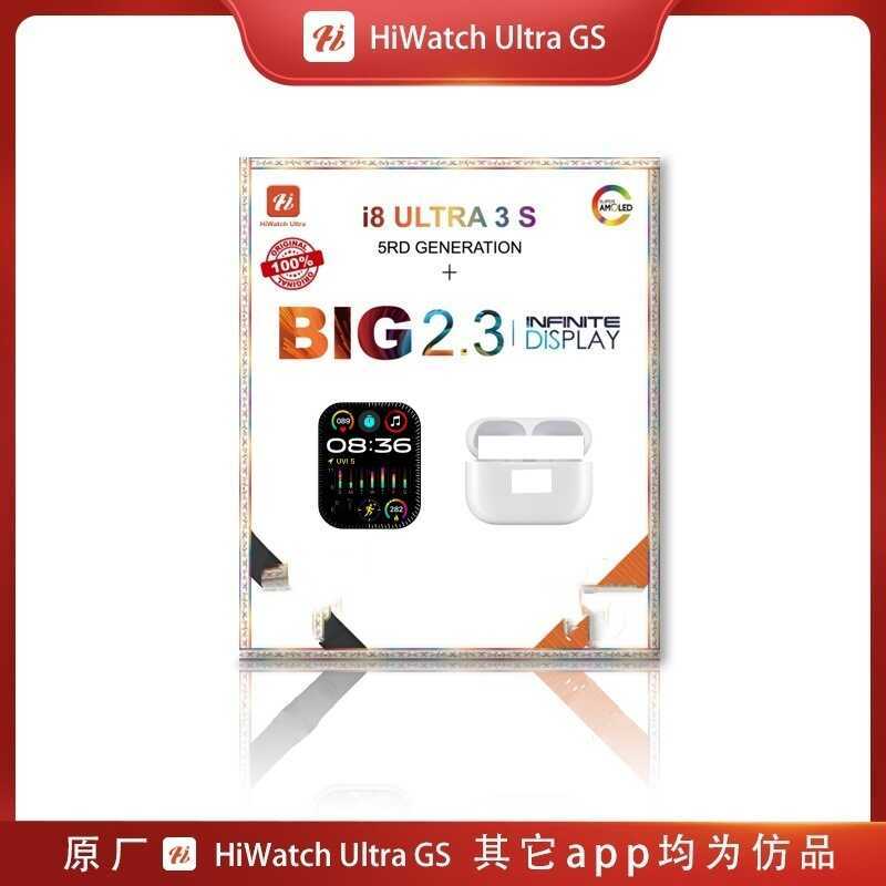 Đồng hồ thông minh nhà máy chính hãng i8 3 S i9 ULTRA 3 Tai nghe Bluetooth thế hệ thứ 5 Bộ 2 trong 1