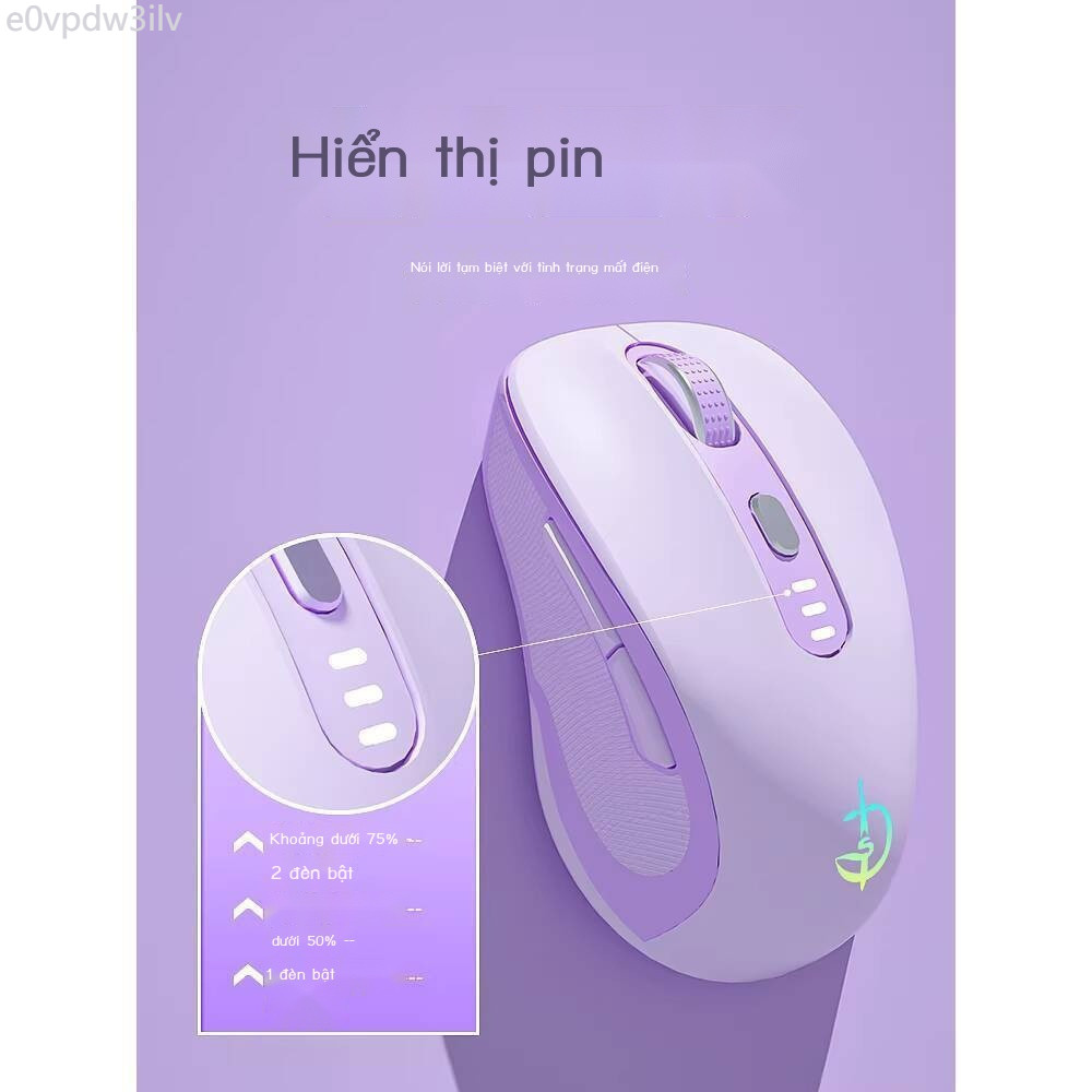 [VIP] Chuột không dây MCHOSE Bluetooth, im lặng, sạc lại, chơi game, E-sports, máy tính để bàn, la