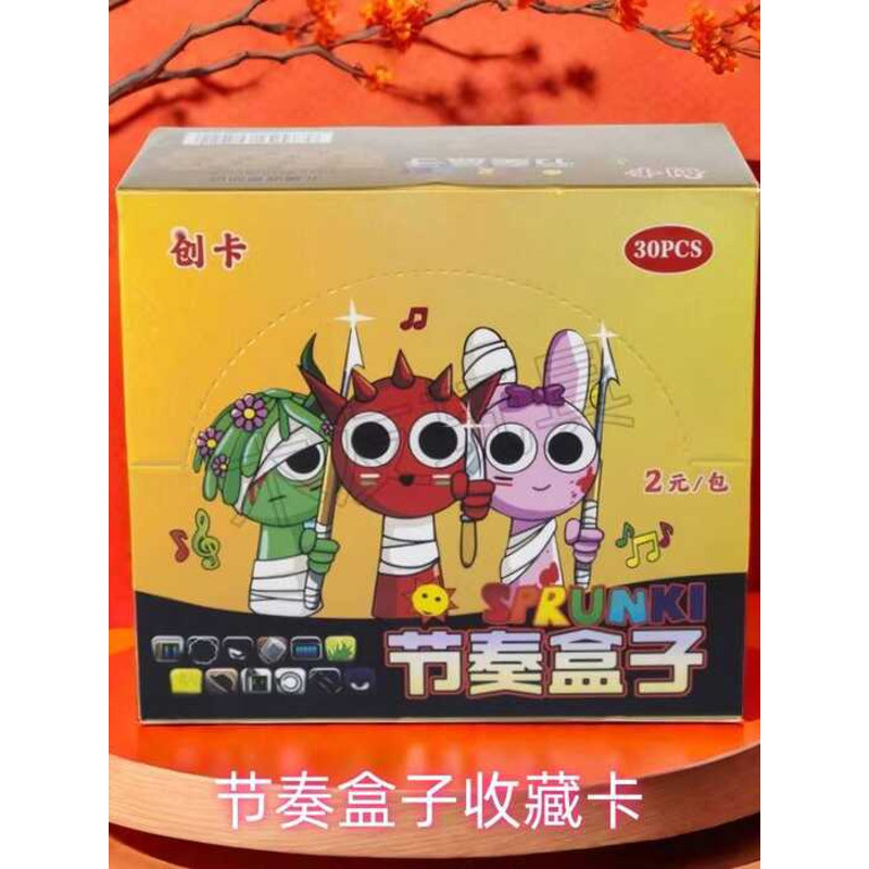 Chuangka Rhythm Box Thẻ Hiếm Deluxe 2nd Jevin Depule Game Anime Hàng Hóa Bộ Sưu Tập Thẻ