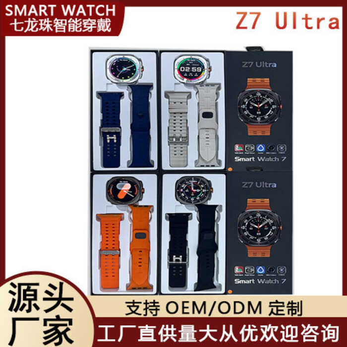 Đồng hồ thông minh Z7 Ultra Cuộc gọi Bluetooth Nhịp tim Trợ lý giọng nói Đồng hồ thông minh W7