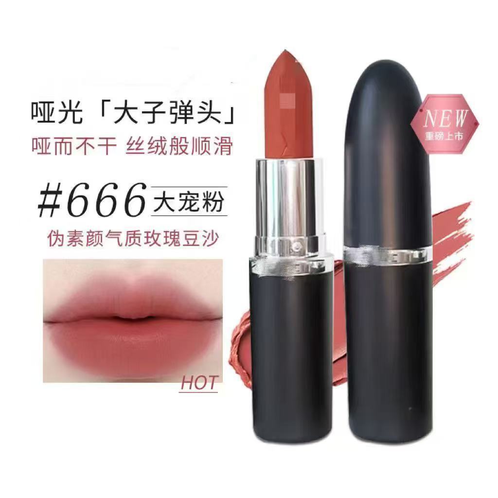 Bắn thật❤ Trang web chính thức Được ủy quyền MAC DIVER Bullet Lipstick Matte Matte 602 Tiêu nhỏ 926.