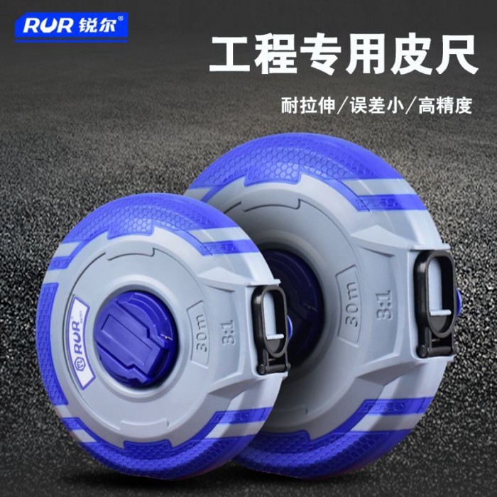 Thước dây da cao cấp 50m mới, thước dây kỹ thuật 30m, thước đo đất 10m 15m 20m