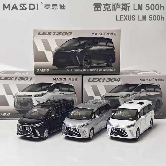 Messdi Railfa 1:64 Mô Hình Xe Lexus LM500h Hợp Kim Sưu Tập Hộp Kín - Phiên Bản Giới Hạn, Đã Ngừng Sả