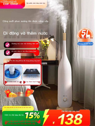 [Siêu Hot]  Máy tạo độ ẩm sàn Bear, nhỏ gọn, yên tĩnh phòng ngủ, lượng sương lớn, trị liệu bằng hươ