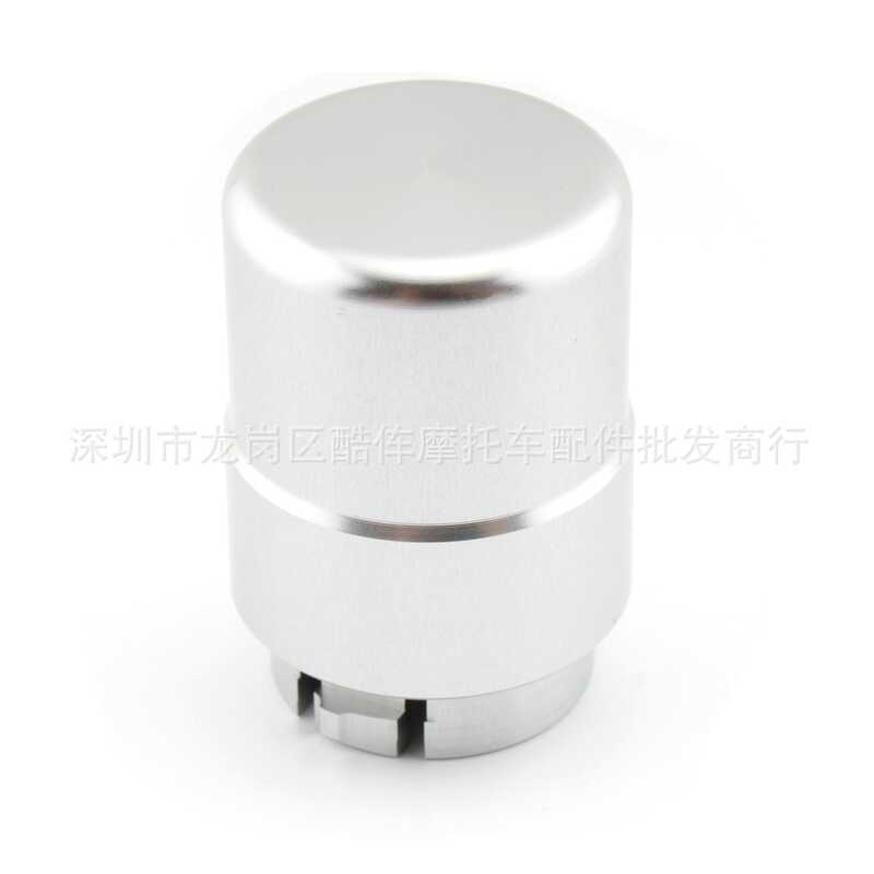 Phụ kiện sửa đổi xe máy Thích hợp cho nút chuyển số Derailleur hợp kim nhôm Hummer H2 & H2 SUT